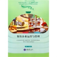 向躍進與當當網(wǎng)餐飲管理的創(chuàng)新之路